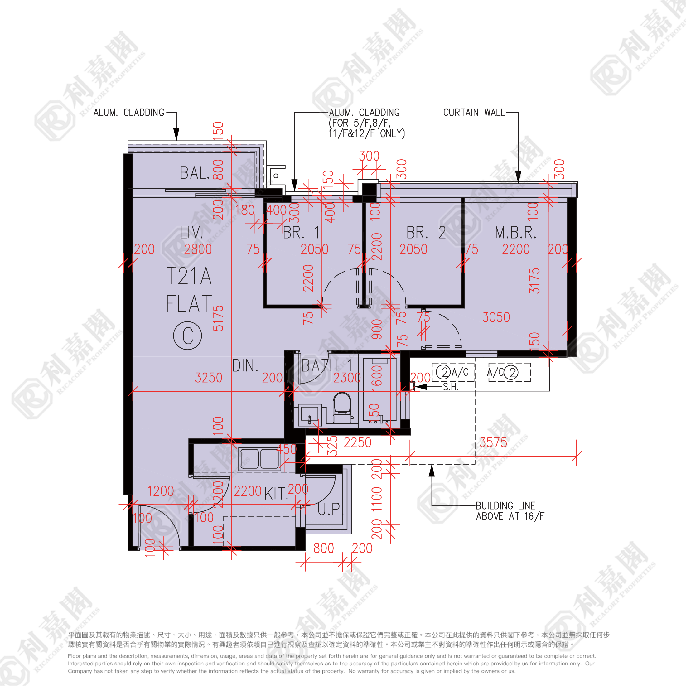 峻巒 2B期 PARK YOHO NAPOLI 21A座 - 元朗屋網 28YuenLong.com