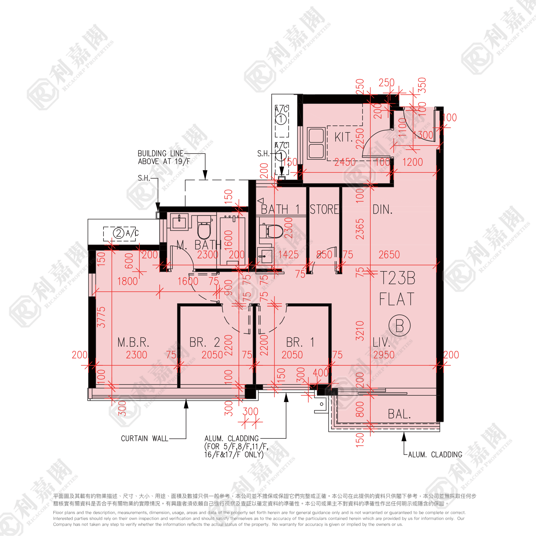 峻巒 2B期 PARK YOHO NAPOLI 23B座 - 元朗屋網 28YuenLong.com