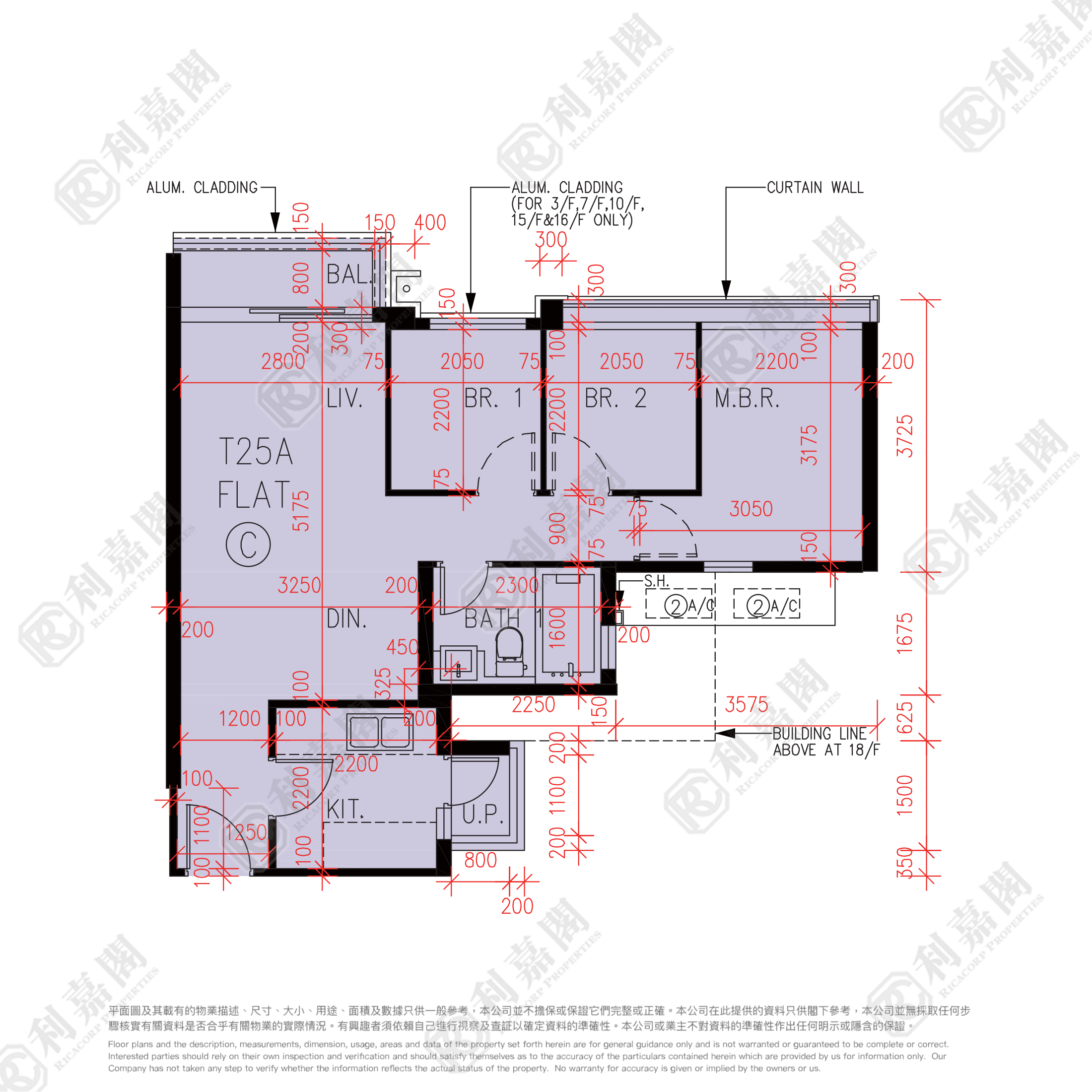 峻巒 2B期 PARK YOHO NAPOLI 25A座 - 元朗屋網 28YuenLong.com