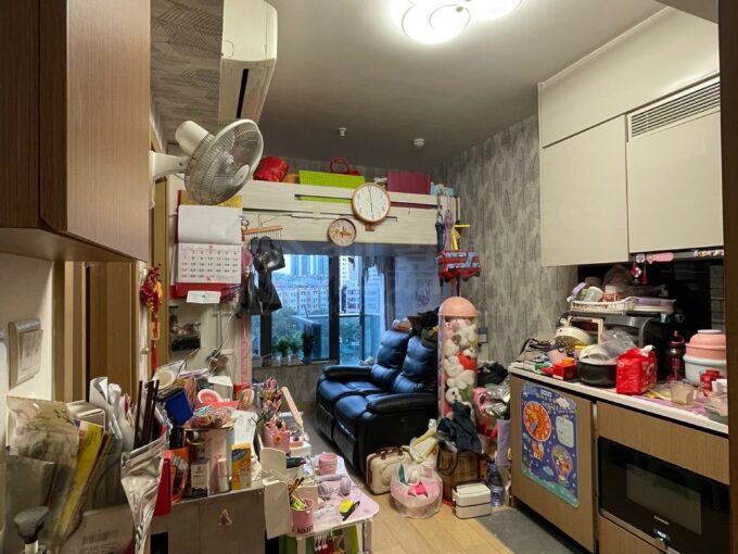 朗城滙 1座 - 元朗屋網 28YuenLong.com