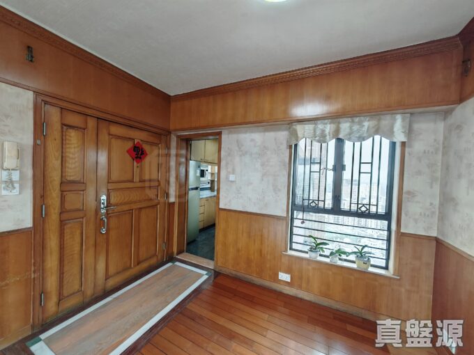合益廣場 A座 - 元朗屋網 28YuenLong.com