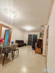 旭明花園 A座 - 元朗屋網 28YuenLong.com