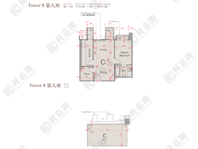 溱柏 8座 - 元朗屋網 28YuenLong.com