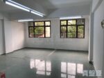鴻業樓 - 元朗屋網 28YuenLong.com