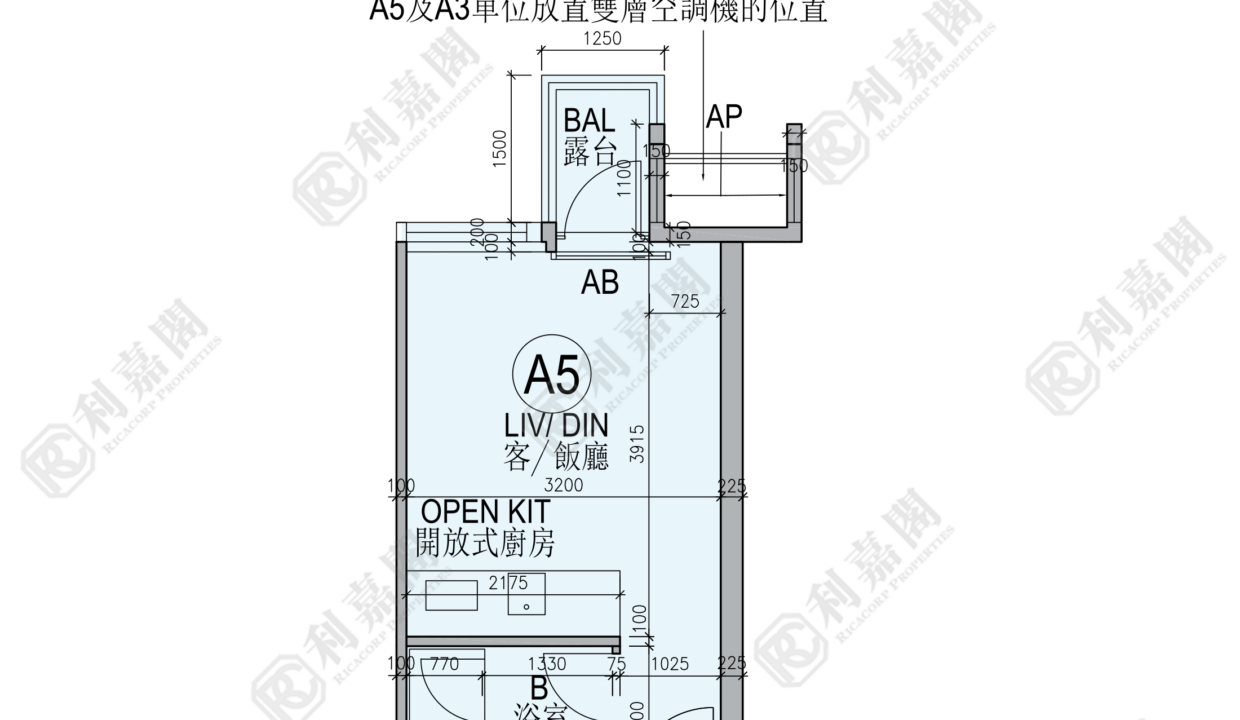 82555_2000_Ricacorp-1.png