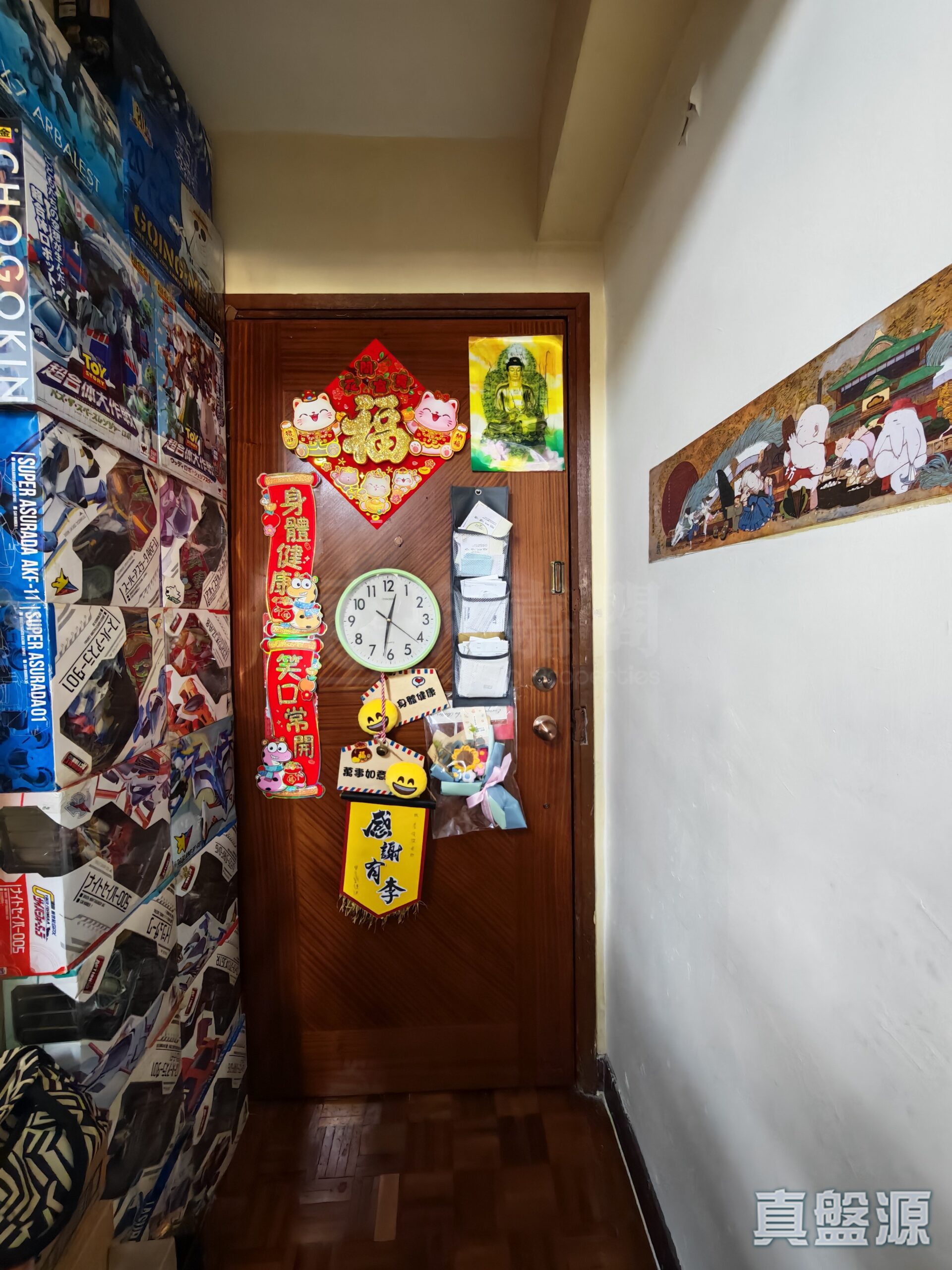 好順景大廈 2座 (B座) - 元朗屋網 28YuenLong.com