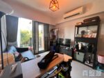 瑧頤 - 元朗屋網 28YuenLong.com