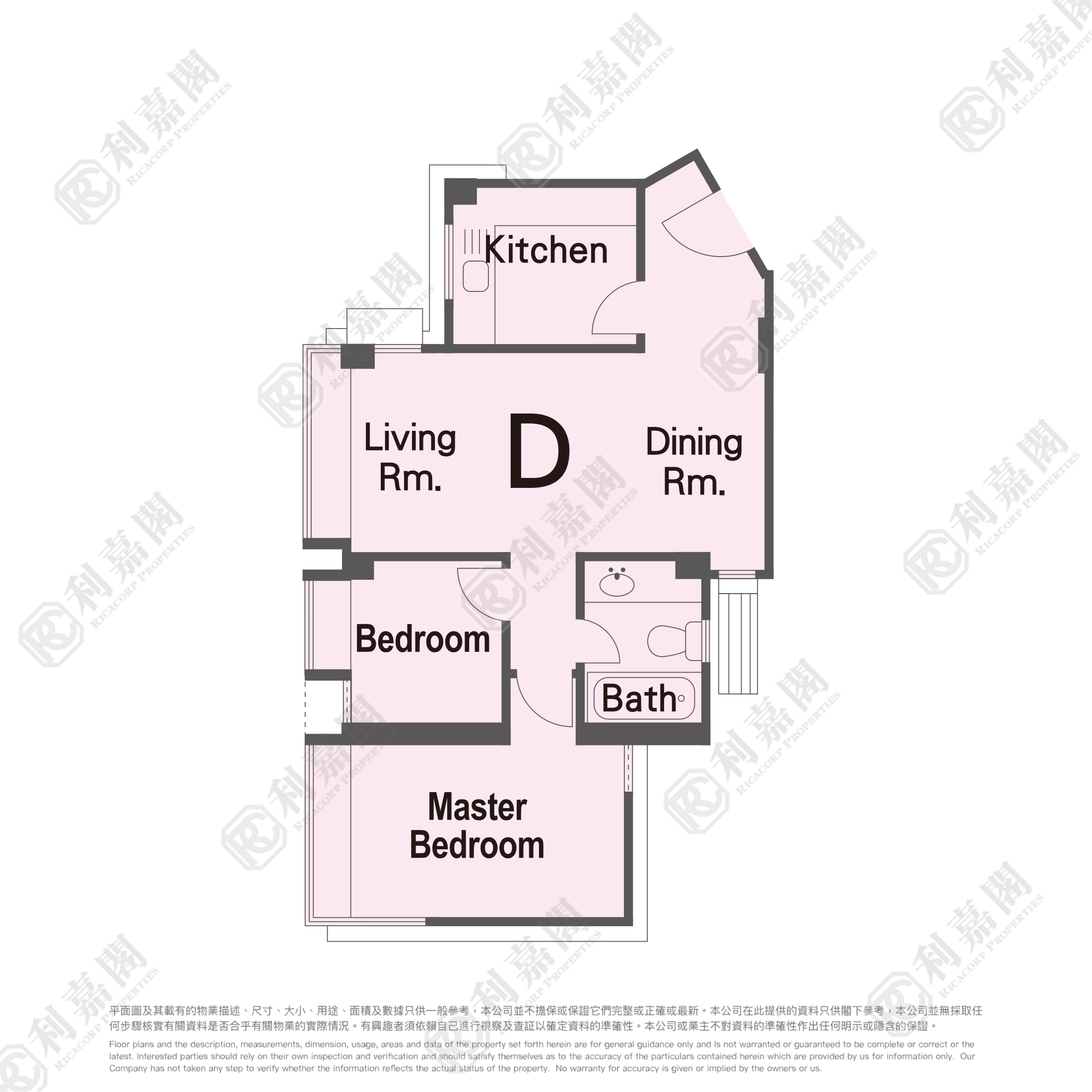 御景園 6座 - 元朗屋網 28YuenLong.com