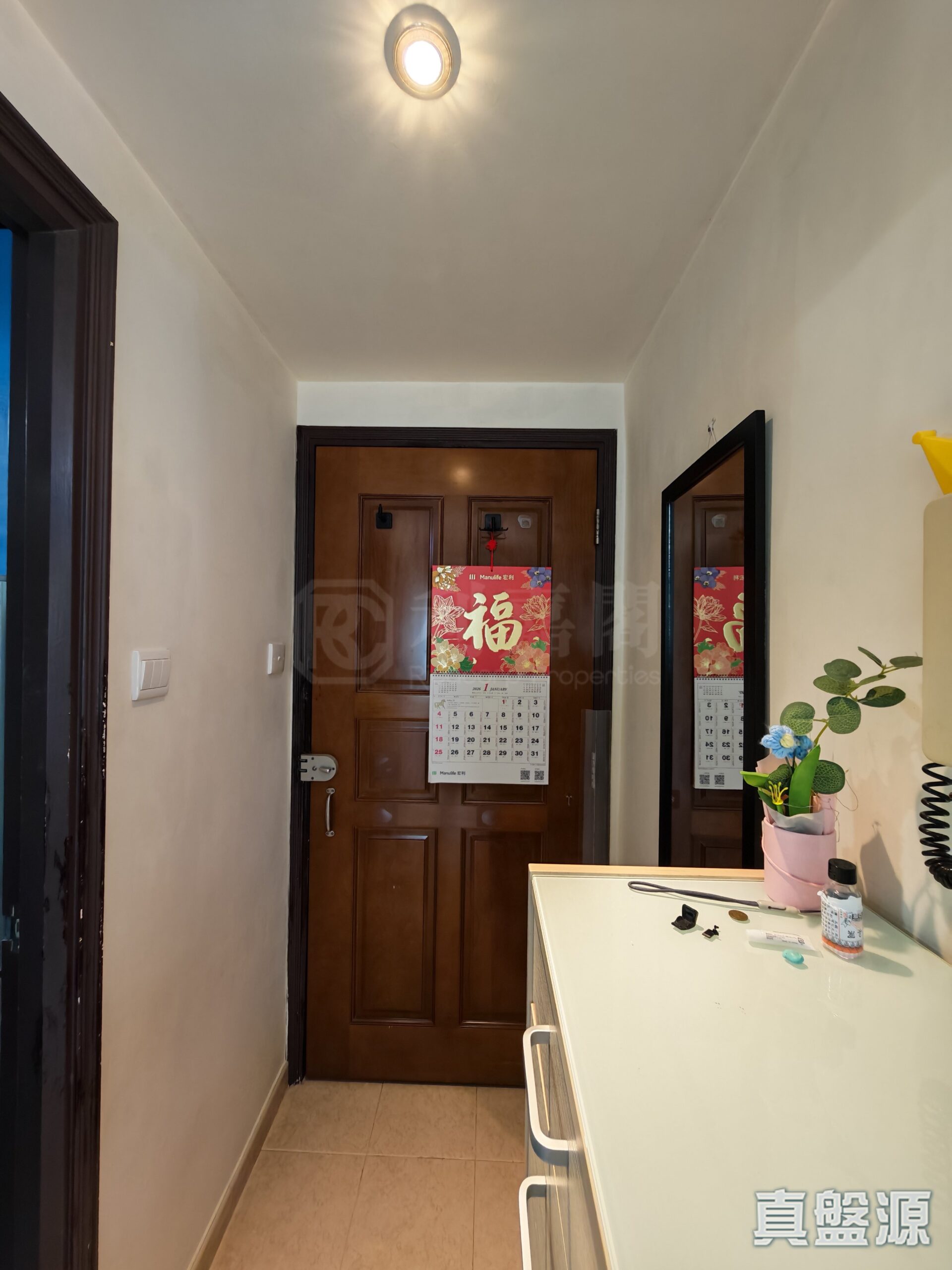 建輝大廈 - 元朗屋網 28YuenLong.com