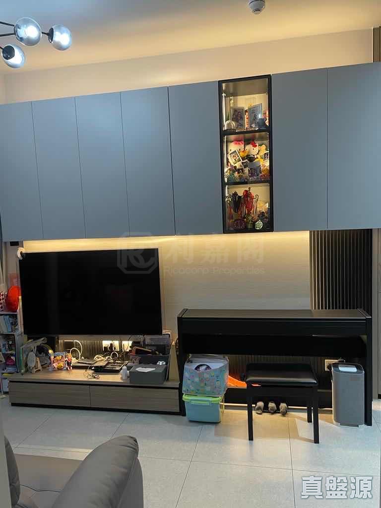 瑧頤 - 元朗屋網 28YuenLong.com