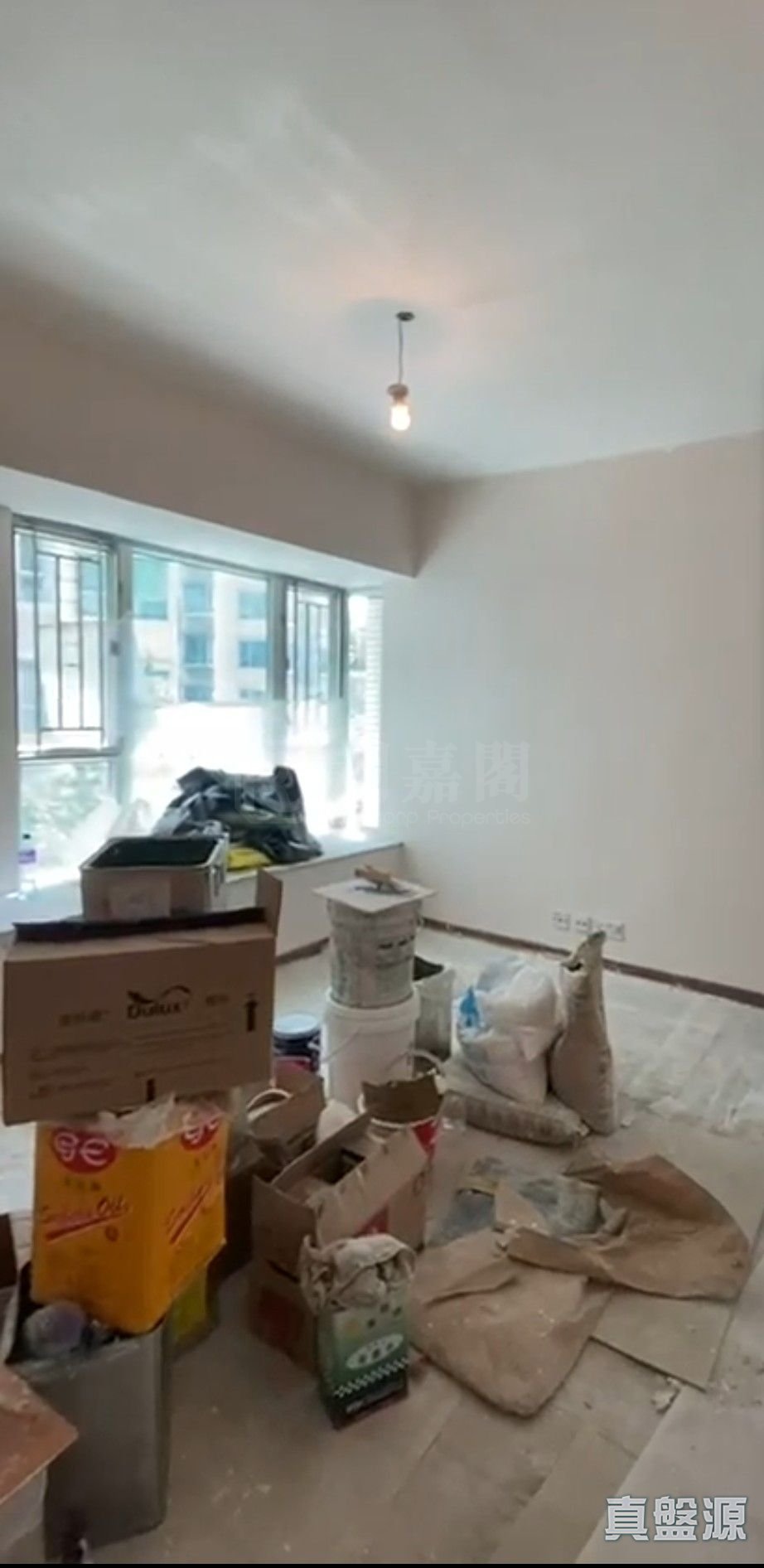 蝶翠峰 4期 綠庭園 11座 - 元朗屋網 28YuenLong.com