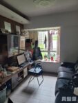 采葉庭 5座 - 元朗屋網 28YuenLong.com