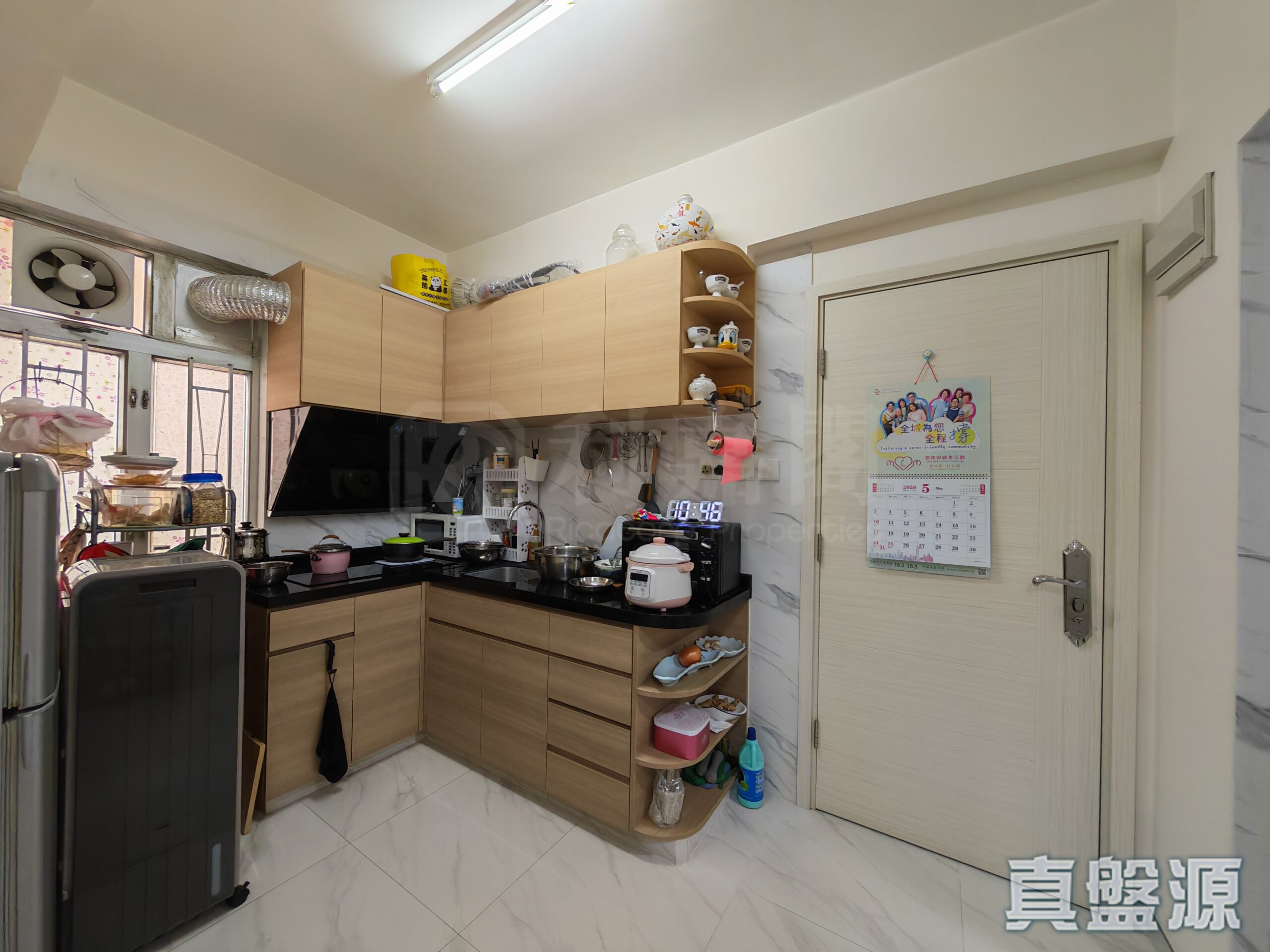 同福大樓 - 元朗屋網 28YuenLong.com