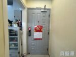啟欣軒 1期 1座 - 元朗屋網 28YuenLong.com
