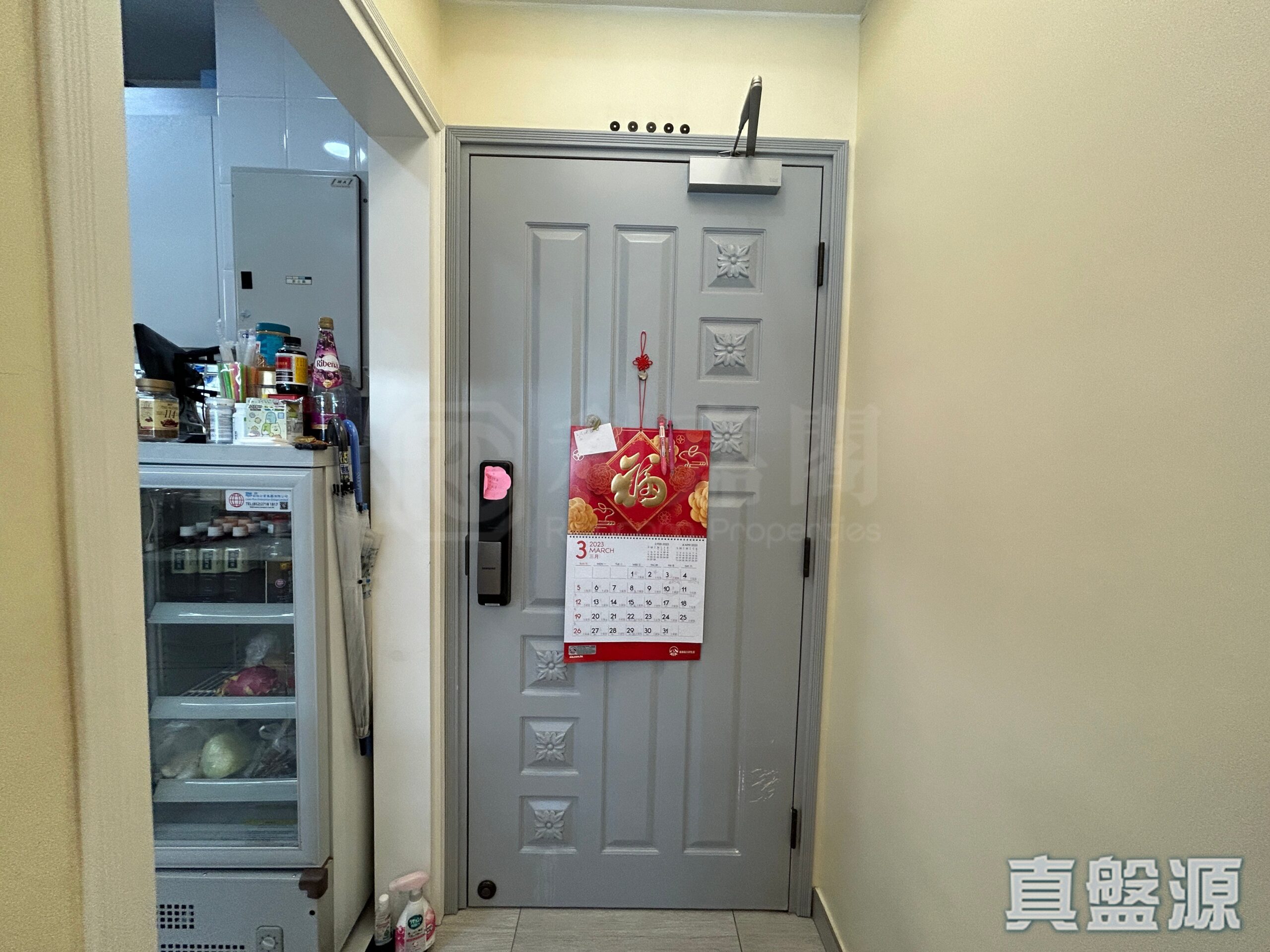 啟欣軒 1期 1座 - 元朗屋網 28YuenLong.com