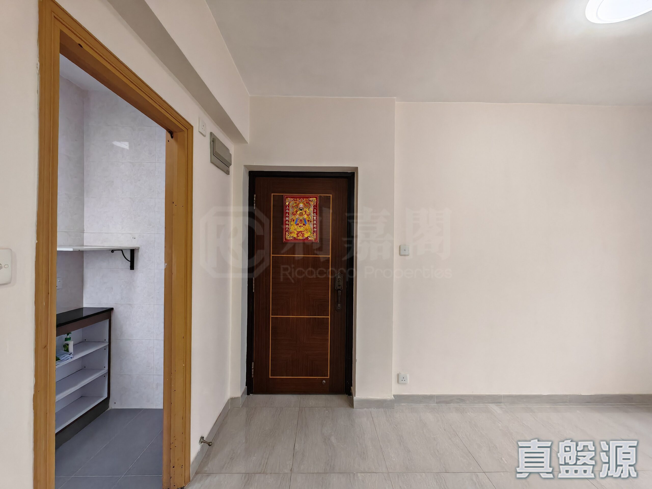 足彬大廈 - 元朗屋網 28YuenLong.com