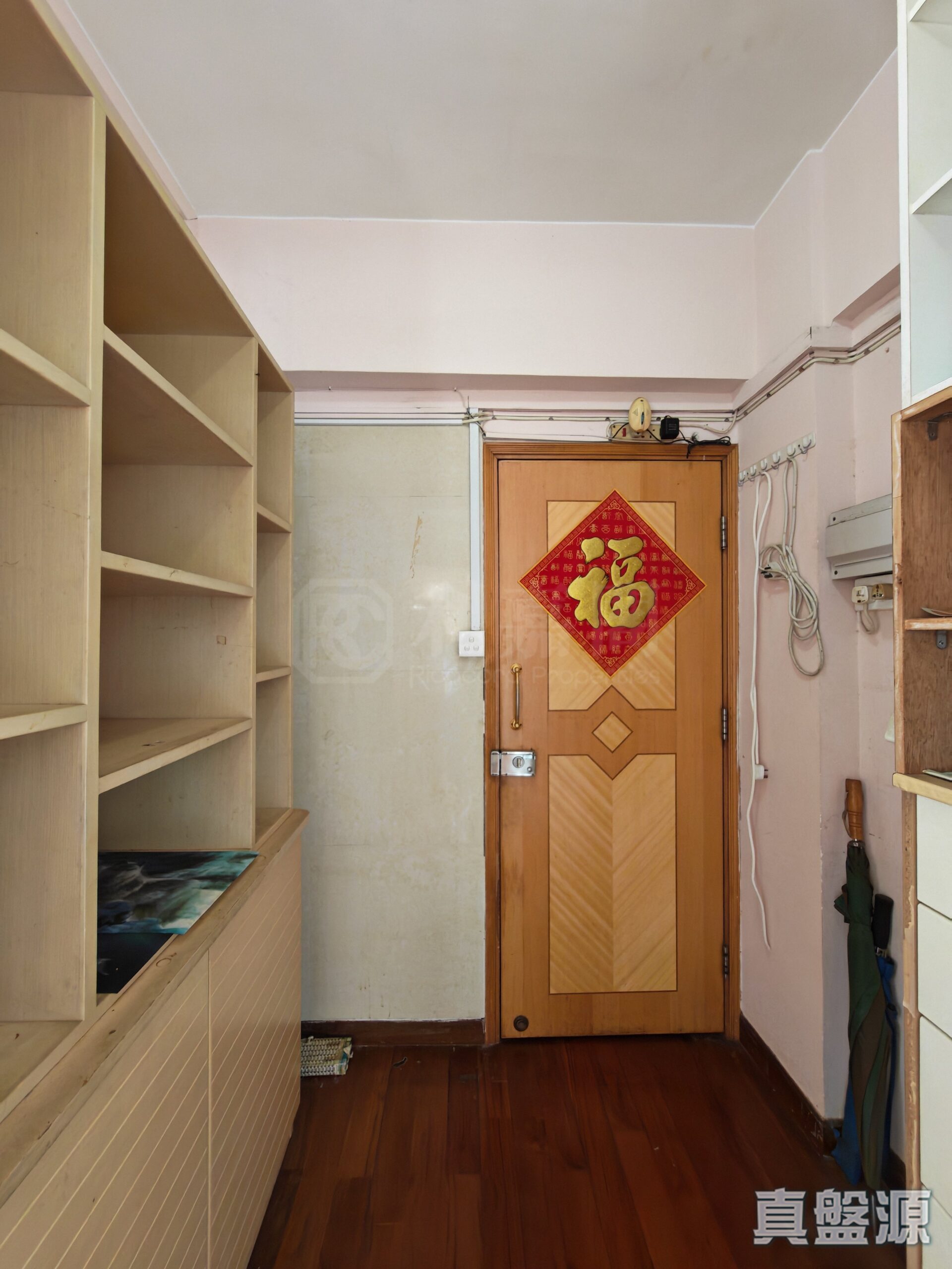 元朗大廈 - 元朗屋網 28YuenLong.com