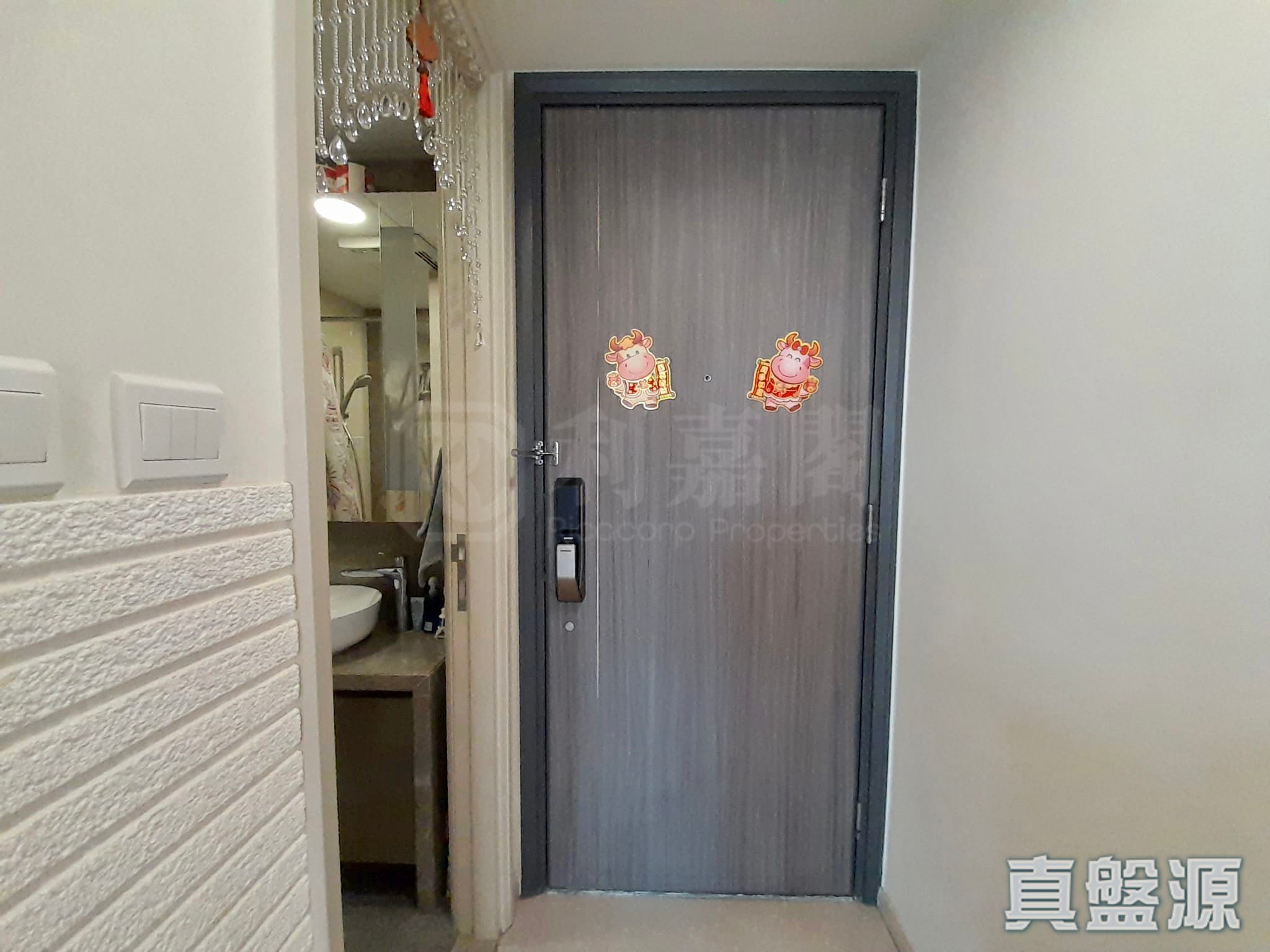 世宙 3座 - 元朗屋網 28YuenLong.com