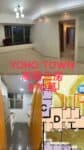 荀盤‼️《Yoho Town》鐵路盤，高層3房， - 元朗屋網 28YuenLong.com