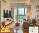 真盤源 朗屏8號(5房3廁) 開揚景/急走價$1188萬 可約睇 - 元朗屋網 28YuenLong.com