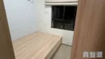 朗峰園..大2房 - 元朗屋網 28YuenLong.com