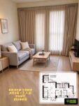 獨家盤Grand Yoho 3房套+工人套798呎 $1180萬 - 元朗屋網 28YuenLong.com