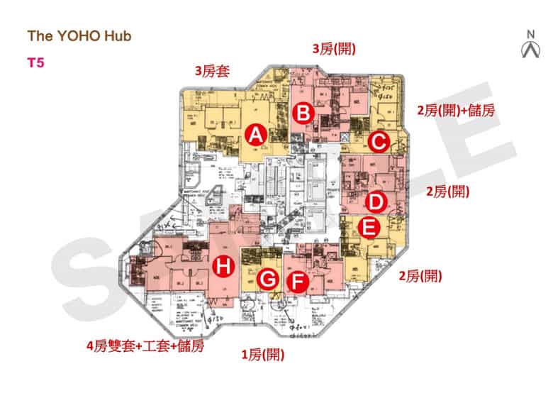 新地YOHO系列第四期——The YOHO Hub - 元朗屋網 28YuenLong.com