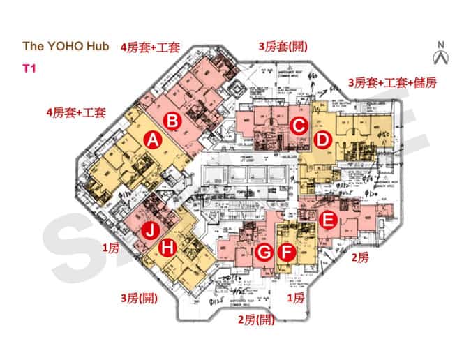 新地YOHO系列第四期——The YOHO Hub - 元朗屋網 28YuenLong.com