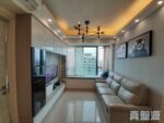 《元朗頂層特色戶》💥 世宙 ‼️兩房連天台 $670萬 😘 - 元朗屋網 28YuenLong.com