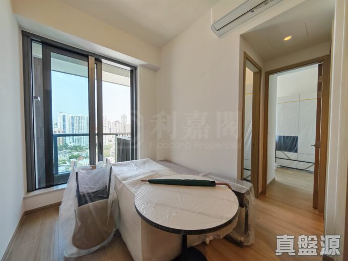 《元朗新晉地標》💥 朗天峰 ‼️兩房單位 $530萬 價錢幫你傾到盡 😘 - 元朗屋網 28YuenLong.com