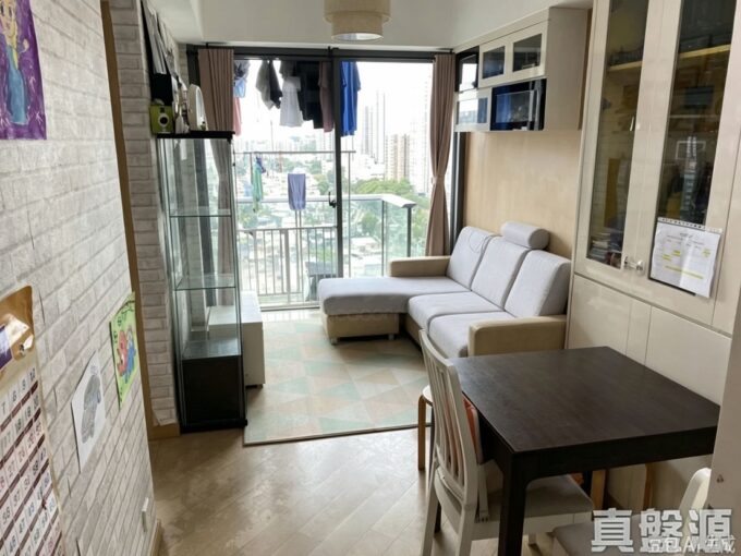 只要你喜歡$540萬照傾 - 元朗屋網 28YuenLong.com