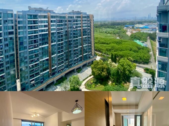 新鴻基3房梗廚高層，飽覽綠油山景，有匙即睇！ - 元朗屋網 28YuenLong.com