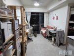 樓皇兩房放售$800萬，即約即睇！ - 元朗屋網 28YuenLong.com