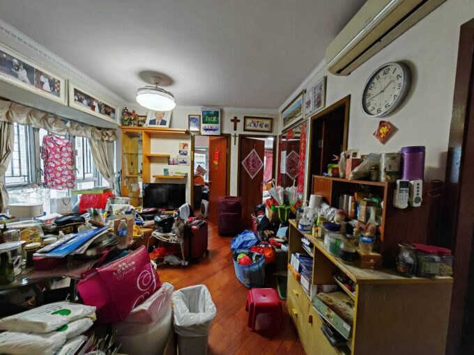 蝶翠峰$560萬 - 元朗屋網 28YuenLong.com