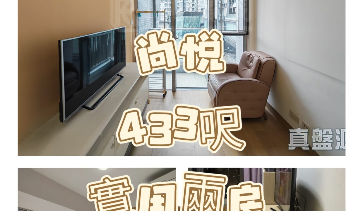 MEITU_20260404_135531111