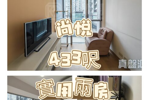 MEITU_20260404_135531111