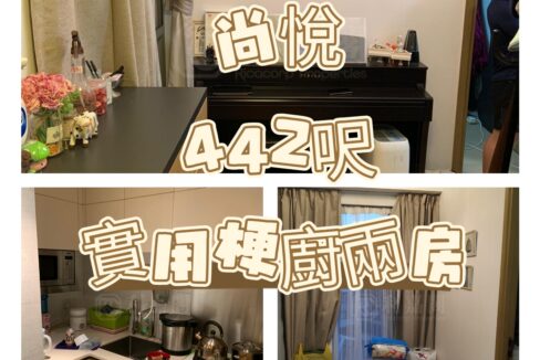 MEITU_20260404_141416396