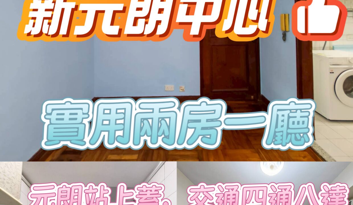 MEITU_20260406_155926876