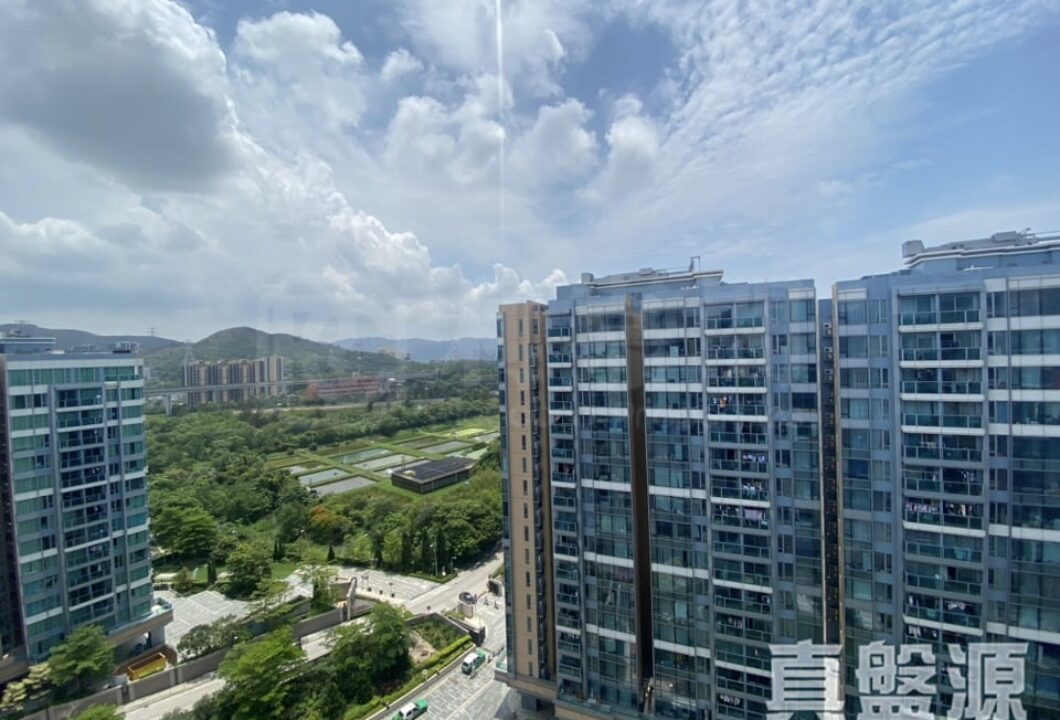 Screenshot_20260615_164338_com_ricacorp_ricacorp_MainActivity