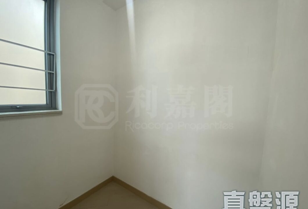 Screenshot_20260615_164428_com_ricacorp_ricacorp_MainActivity