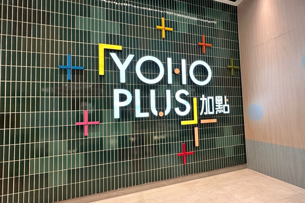 YOHO-PLUS-加點