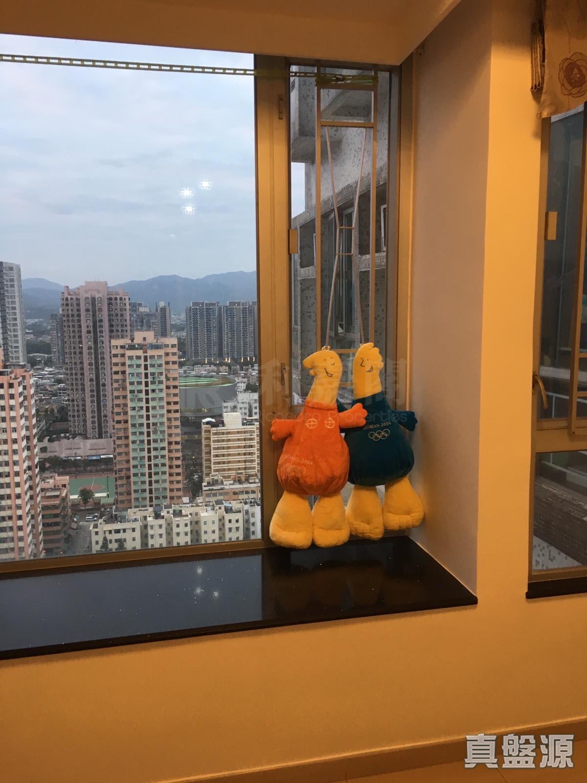元朗廣場