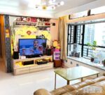 【新元朗中心 5座 780呎高層闊綽三房】 - 元朗屋網 28YuenLong.com