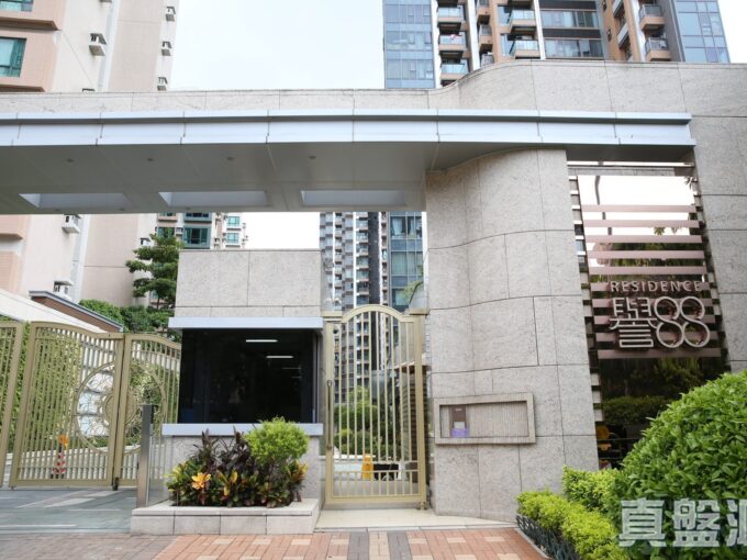 ​【RESIDENCE 譽88 1座 新地低層大三房】 - 元朗屋網 28YuenLong.com