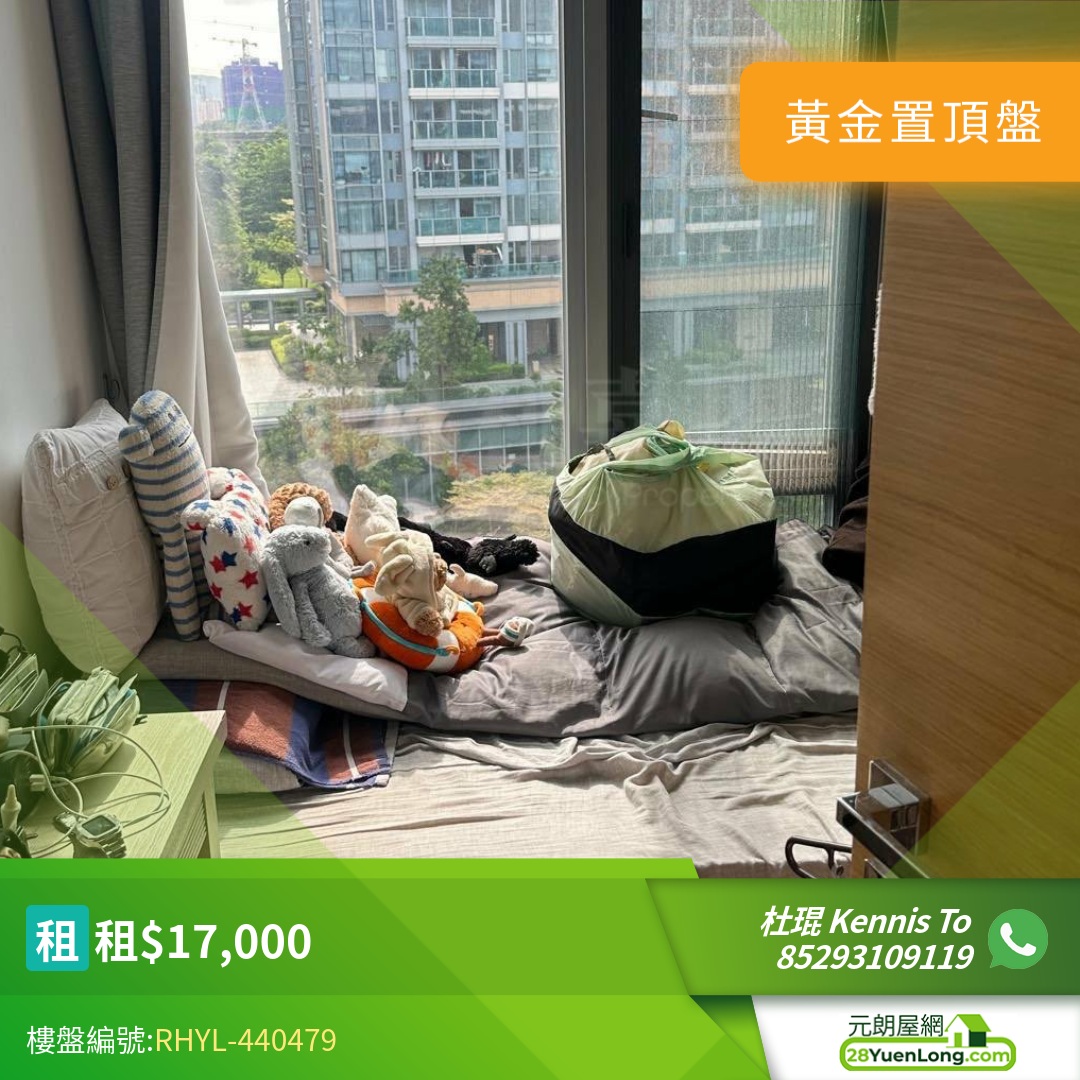 峻巒 1A期 PARK YOHO 10A座 - 元朗屋網 28YuenLong.com