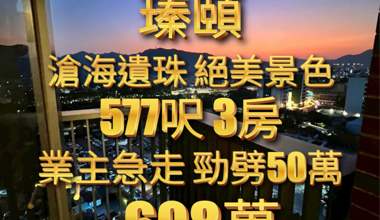 sep_display (14)