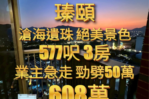 sep_display (14)
