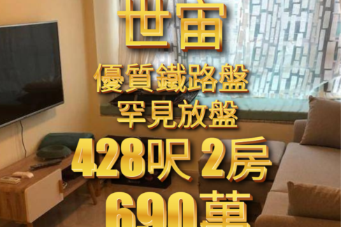 sep_display (34)