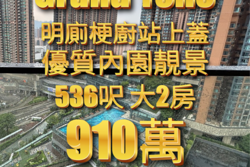 sep_display (35)