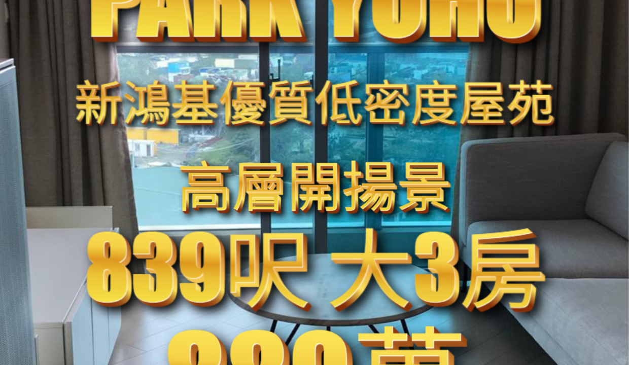 sep_display (39)